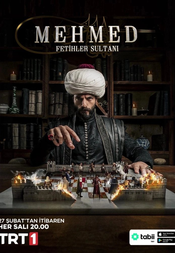 Мехмед: Султан Завоевателей  2 сезон 1-55, 56, 57 серия турецкий сериал на русском языке смотреть онлайн все серии