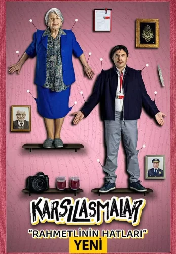 Встречи 1-13, 14, 15 серия турецкий сериал смотреть бесплатно на русском языке все серии