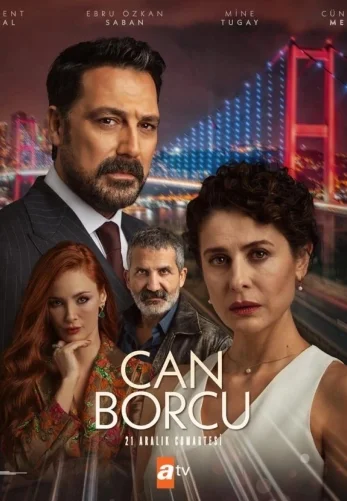 Долг жизни 2 сезон 1-28, 29, 30 серия турецкий сериал на русском языке смотреть бесплатно онлайн все серии